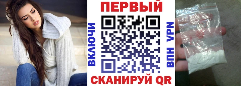 Amphetamine 98%  Купить  Выкса 