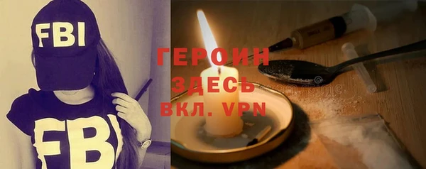 ALPHA-PVP Алексеевка