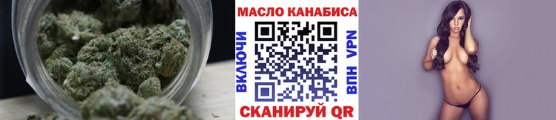 Дистиллят ТГК вейп с тгк  Купить где  Выкса 
