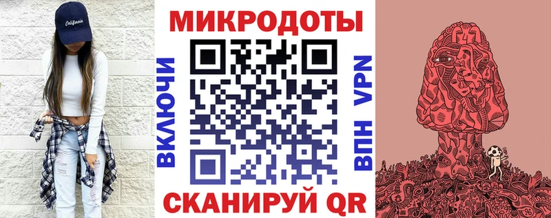 Галлюциногенные грибы прущие грибы  Купить где  Выкса 